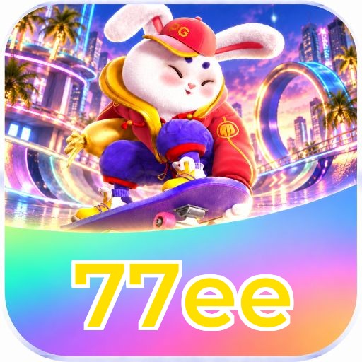 Fortune Tiger Logo 2
