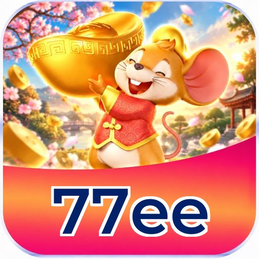 77ee Logo 1