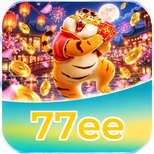 77ee Logo