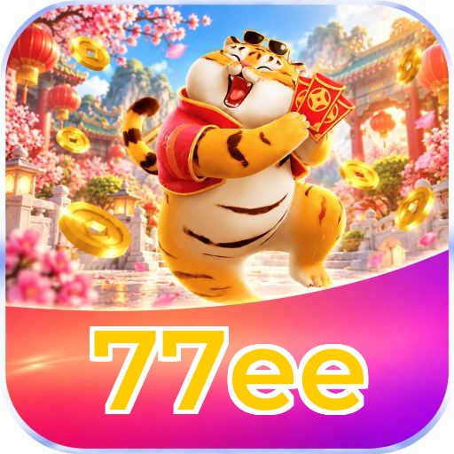 77ee Segurança Logo 1